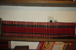 Jókai Mór munkái 63 kötet (gyűjteményes díszkiadás;unikornis