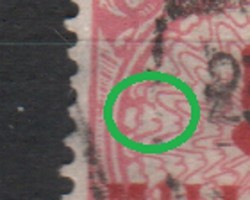 Misprints, curiosities 1278 (reich) mi 317 a p ht EUR 8.00