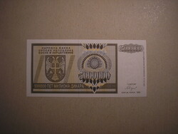 Bosnian Serb Republic-5,000,000 dinars 1993 unc
