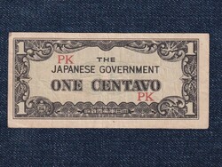 Fülöp-szigetek Japán megszállás (1941-1944) 1 Centavo 1942  (id80481)