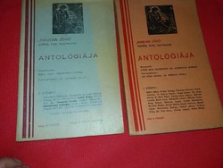 1930 The Hungarian future 1 - 2: anthology of writers and poets Árpád Szeged and Kultura leased printing house