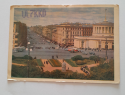 Leningrad (filled in with 1963 contact) - qsl- postcard