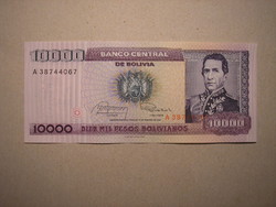 Bolívia-1 Centavo on 10 000 Bolivianos 1987 UNC