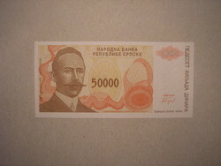 Boszniai Szerb Köztársaság-50 000 Dinár 1993 UNC
