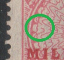 Misprints, curiosities 1281 (reich) mi 317 a p ht EUR 10.00