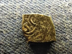 India Princely States Coin to be identified (id66470)