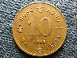 Hong Kong ii. Elizabeth 10 cents 1986 (id52849)