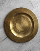 Arabic brass copper plate, wall bowl