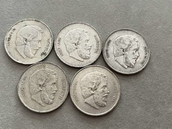 1947 Silver 5 forints 5 pieces