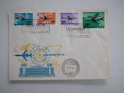 1977. Airplane (viii.) - Airmail stamp series on 2 fdc