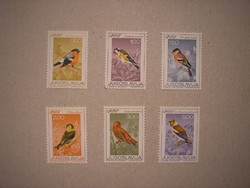Fauna of Yugoslavia, birds 1968