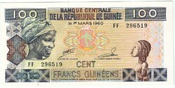 Guinea 100 franc 2012 UNC