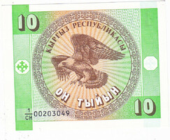 Kyrgyzstan 10 tijin 1993 oz