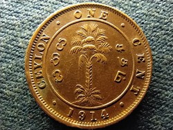 Sri Lanka v. George (1910-1936) 1 cent 1914 (id69581)