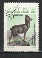 Animals 0390 vietnam mi 732 €0.50