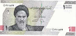 Irán 10000 rial 2022 UNC