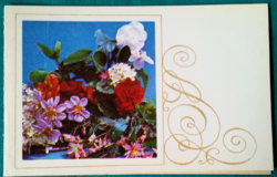 Russian folding postcard, used