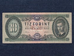 Népköztársaság (1949-1989) 10 Forint bankjegy 1962 (id63617)