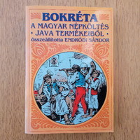 Bokréta - from the best products of Hungarian folk poetry (unread)