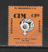 El Salvador 0023 €0.30
