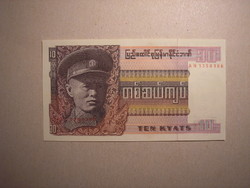 Burma-10 Kyats 1973 UNC