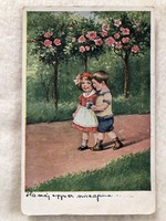 Antik, régi romantikus képeslap                    -7.