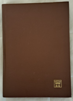 12 Flat, 24-page a/4 stamp album, with insert brown cover