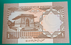 Pakistan 1 Rupee Ounce Ounce (40)
