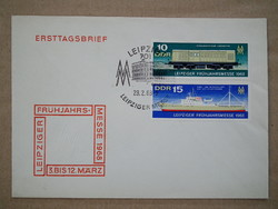1968. Ndk fdc - Leipzig international spring fair with stamp set (cat. no.: HUF 600)