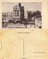 Nándorfehérvár Belgrade praska banka about 1920. There is a post office!