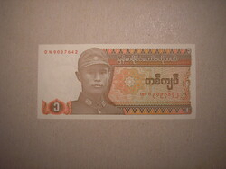 Burma (Myanmar)-1 kyat 1990 oz