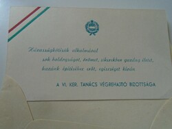D198523  Hivatalos házassági jókívánság postán küldve Budapest VI kerület  Hauck Ernő 1961
