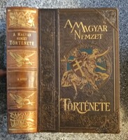 A Magyar Nemzet Története II. kötet - Marczali Henrik - Mo.Tört. az Árpádok Korában.1896..
