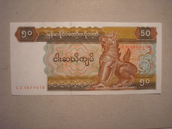 Burma (Myanmar)-50 kyats 1994 oz