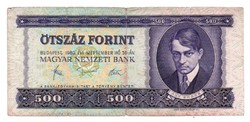 500 Forint 1980 Használt