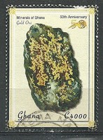 Ghana 0022 mi 3972 €1.10