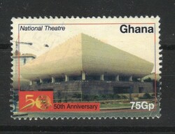 Ghana 0023 mi 3949 €2.00