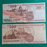 2 darab 500 Forint egyik 1956-os emlékkiadás a forradalom 50. évfordulójára 2006 (50)