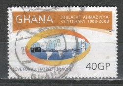 Ghana 0025 €1.00
