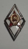 Soviet academic badge