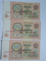 Extra nice, aunc 10 rubles Russia 1961 !!! 3 consecutive numbers!