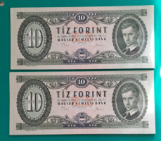 2 darab sorszámkövető 10 Forint Bankjegy 1975. UNC  (87)