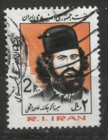 Iran 0110 michel 2048 €0.30