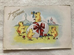 Antik, régi grafikus Húsvéti képeslap                                         -7.