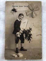 Antique, old New Year's card -7.
