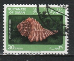 Oman 0001 mi 233 €0.40