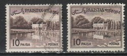 Pakisztán 0125 Mi 141, 181   0,60 Euró