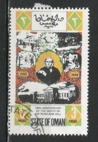 Oman 0004