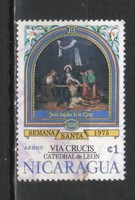 Nicaragua 0422 mi 1838 €0.30
