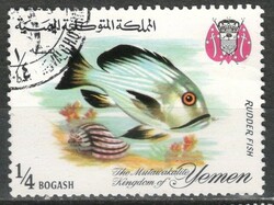 Fish and aquatic organisms 0001 EUR 0.40